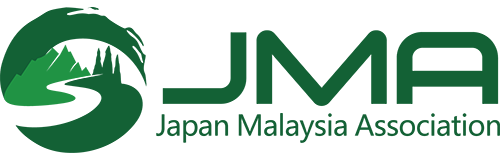 Just another WordPress site Japan Malaysia Association